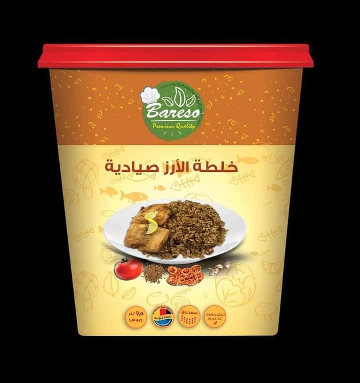 خلطه ارز صياديه